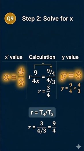 2025 WAEC PQ OBJECTIVE NUMBER 9. #WAEC2025 #MathsSimplified #GeometricProgression #jambmaths