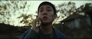 Trailer for "Burning"