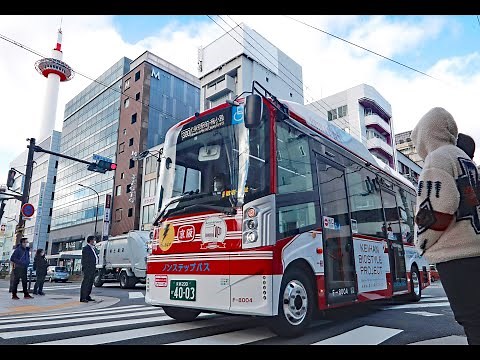 京都・電気バス出発式