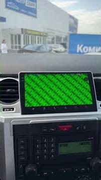 Land Rover Discovery 3 / Freelander 3 2005-2009