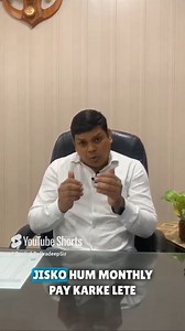 Learn something new every day with Pradeep Sir! 📖 #EnglishShorts #SpokenEnglish #EnglishSpeaking #EnglishFluency #LearnSpokenEnglish #SpeakEnglishFluently#viralreelsシ #viralvideos #viralpost #viral #viralvideo #viralreels #viralreelschallenge #viralreelsfacebook #viralvideoシ | English By Pradeep Sir