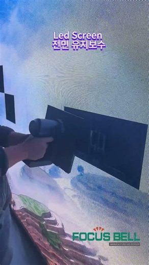 FOCUSBELL---중국 생산 공장, 대형 LED 스크린 제조에 주력