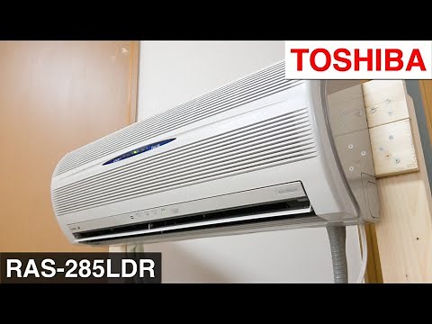 【大清快・木かげ】東芝エアコン 室内機 RAS-285LDR 外観、動作、運転音等 TOSHIBA mini-split ac indoor unit running(dead stock)