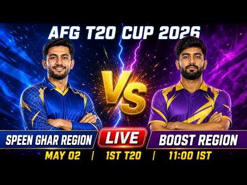 🔴 Speen Ghar Region vs Boost Region Live Score | Today Match Live Score | ScorePulse Cricket