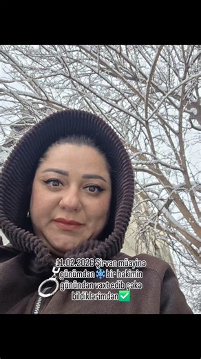 Xanim Aliyeva | 11.02.26 qar boran demədən üzərimizə götürdüyümüz öhdəlikləri,bizi gözləyənlərin gözləntilərini layiqincə yerinə yetirməyə DAVAM❄️ #şirvan... | Instagram