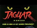 AVGNがATARI Jaguarを遊ぶ（前編）（Ep65）