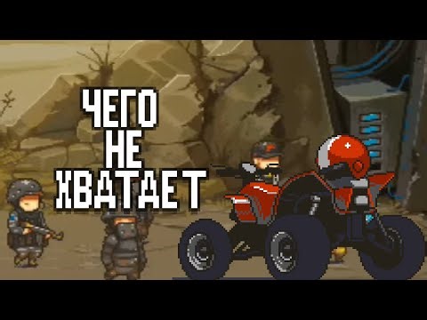 Dead ahead идеи для игры | dead ahead zombie warfare