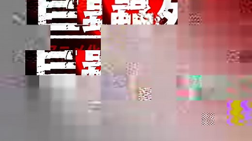 8.1K views · 202 reactions | Préparez-vous pour le combat de votre vie dans The Island of Giant Insects, bientôt sur Crunchyroll !! ⚔️ | Crunchyroll.fr | Facebook