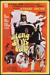 Ateng Sok Tahu - Movie