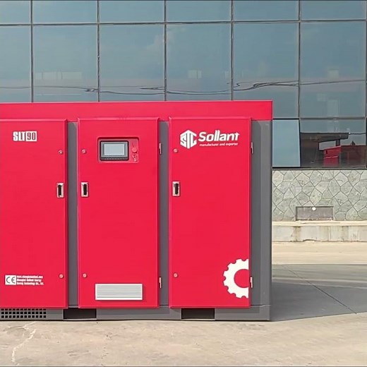 Efficiency and Savings: The Economics of 2-Stage Screw Air Compressors #aircompressor