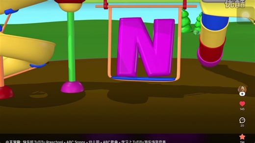 快乐听TuTiTu Preschool- ABC Song 幼儿园 ABC歌曲 - 学习上TuTiTu游乐场字母表