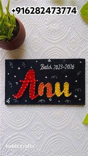 String art name board/string art gift /nail art /name art #habiscrafts