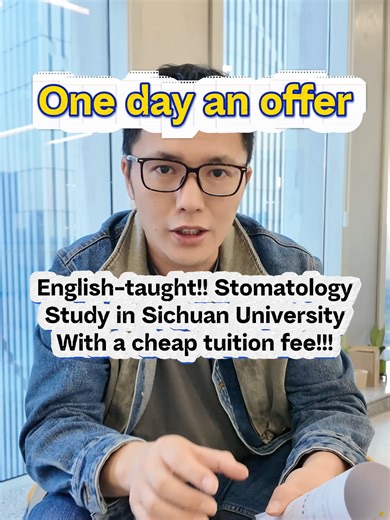 985 university in Sichuan with RMB 20,000 /year stipend !! #studyinchina #chinese #scholarship #topuniversities #china #csca #csc #stipend
