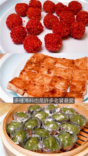 The Lin Hotel buffet is getting better and better lately? #TaichungAllYouCanEat