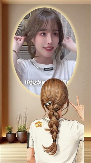 Quick & Easy Braided Hairstyles for Girls