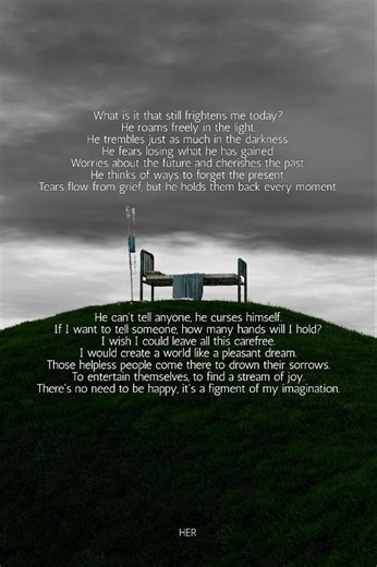 ego #ego #philosophy