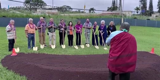 Leaders attend groundbreaking, blessing for new public library