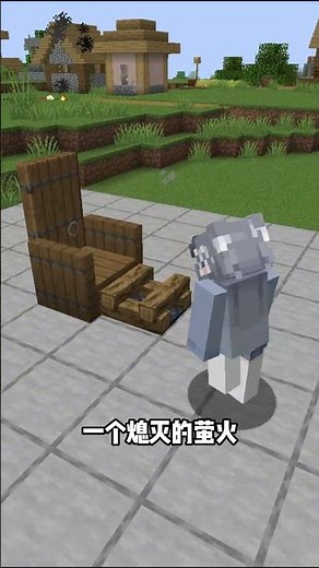 Minecraft Vanilla Building Tutorial: 3 Atmospheric Small Builds Combining Mobs and Blocks
