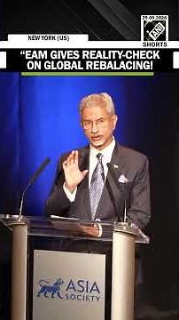 India’s EAM Jaishankar Explains The “Paradox” Of Competition and Interdependence