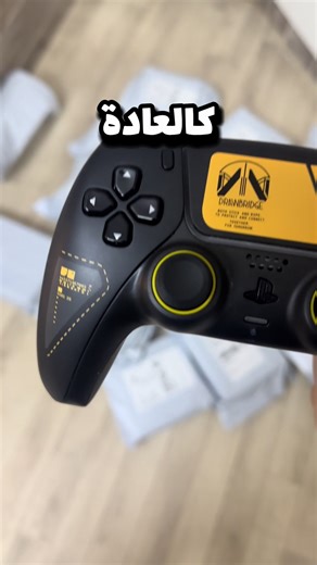 كلكات ماوس قير مغناطيس قير كهرو مغناطيس يد سوني معدله #fyp #sony #كود #العاب