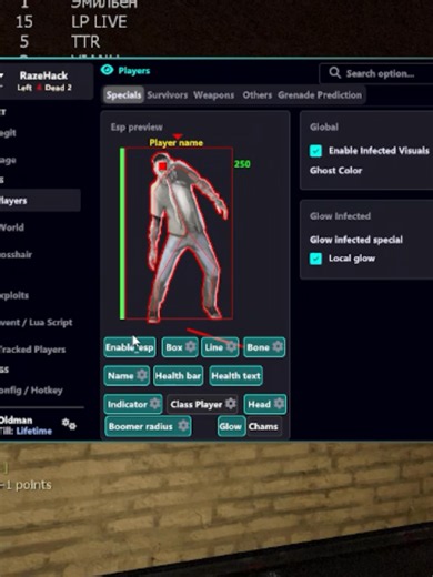 #exloader #l4d2 #wh #cheat #aim #cheats #undetected #mod #hacks #wallhack #hvh #hack #aimbot #left4dead2