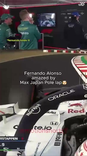 Max Verstappen Mega Pole Lap In Japan!