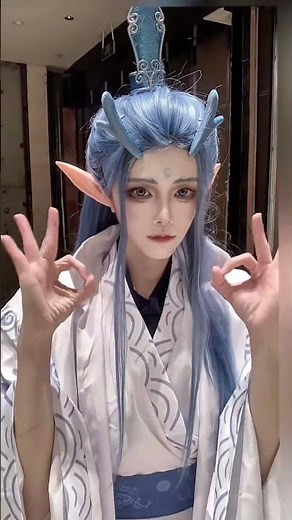 Ao Bing shakes bush #shorts #anime #cosplay #foryou #dance