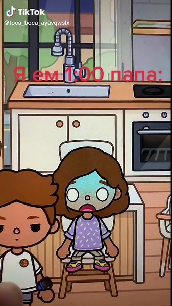 toca ྀིྀི on TikTok