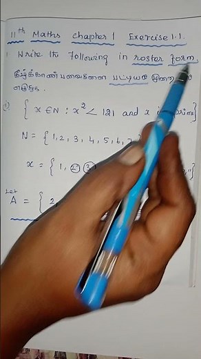 11th maths chapter 1 exercise 1.1 question number 1(i) in tamil ‪@sumathymaths‬ check my playlist