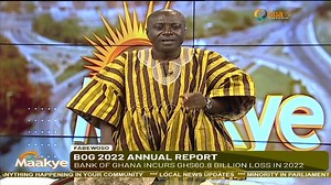 Will there be a banking sector clean-up exercise after the Bank of Ghana's misuse of funds?-Captain Smart talks about the Minority in Parliament's concerns about a GHC60.8 loss at the Bank Of Ghana. #OnuaTV #OnuaMaakye | Onua TV