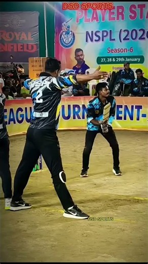 ICC Professional Cricketers Ko Is Cricket Se Dur Kyu Rakhti Hai? 😲 #cricketshorts