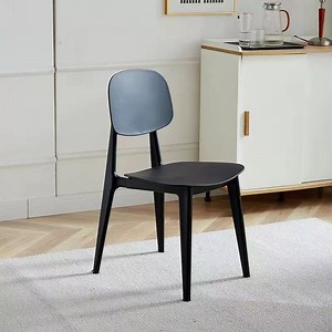 [Hot Item] Plastic Restaurant Waiting Stool Outdoor Wedding Hotel Living Room Backrest Chair