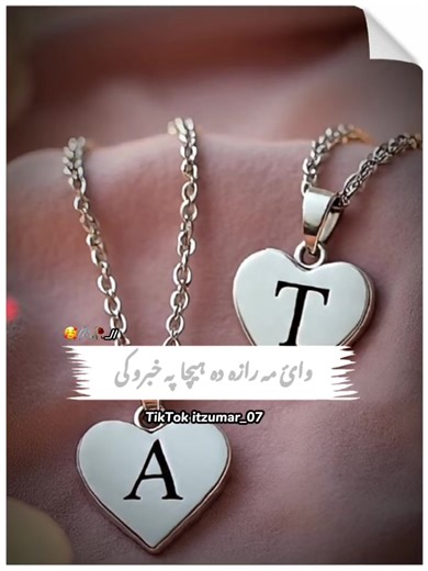 CapCut Love Edit: Create Stunning Videos with Ease