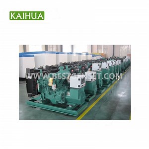 [Hot Item] 64kw Super Silent Diesel Engine Electric Power Generator Set Price List