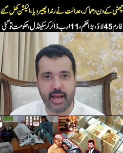 BREAKING NEWS 🚨📰💥 | Viral Clips