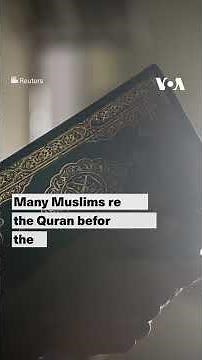 Explainer: What Is Ramadan? | VOA News