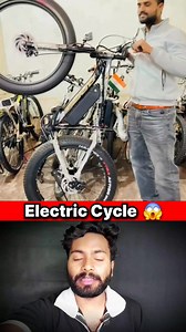 2.1M views · 30K reactions | Electric Cycle  #reels #viralreels #trendingreels #explorereels #explorepage #trending #viralvideos #fbreels #facebookreels #motorcycle #ElectricMotorcycle | Growmindar1 | Facebook