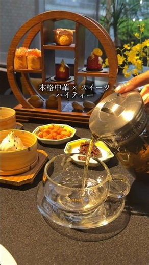 ホテル空間の極上グルメ