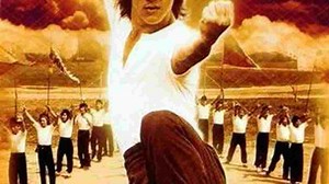 Dragon Lord (1982)- Unduh APP untuk nonton!