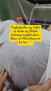 Sa inyo Alin ang mas Mahirap at masakit ilabas,Baby Boy or Baby Girl? Pero hindi din naman pareparehas sa lahat ito ha,ito lang yung madalas kung maobserbahan sa mga Pinapaanak namin.Ma Depende pa din yan sa laki at Liit ni Baby at Kung pang Ilang Panganganak nyo na.☺️ #fypシ #fbreelsfypシ゚ #everyone #highlights #follower #laboranddeliveryy #duringlabor #contractions | Amazing Komadrona