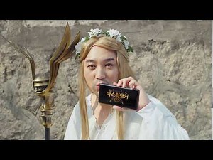 [마스터탱커] 황제성 힐러 코믹 클립 영상 좋마탱~