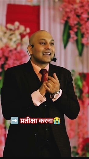 🔥गरीब आदमी हू ...🎯| Harshvardhan Jain Motivational Lines| #Shorts#HarshvardhanJain#motivation #love