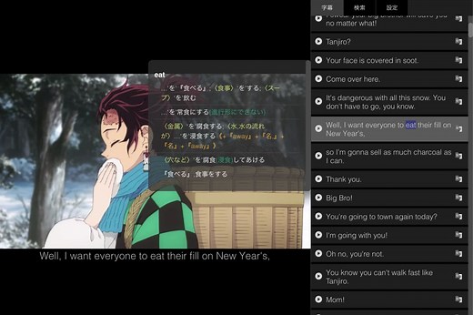 Subtitles for Language Learning (Prime Video)