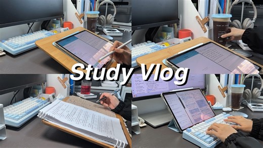 Study Vlog📚一点学习碎片·沉浸式·动力向
