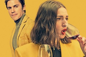 Stream It Or Skip It: ‘Sounds Like Love’ On Netflix, A Spanish Rom Com Where An Old Flame Threatens To Upend Everything