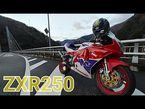 I rode a ZXR250 for the first time.