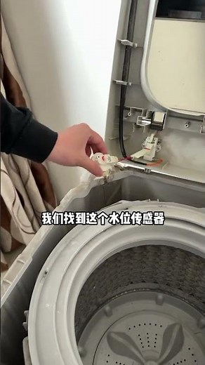 How to Fix a Washing Machine: DIY Repair Tips