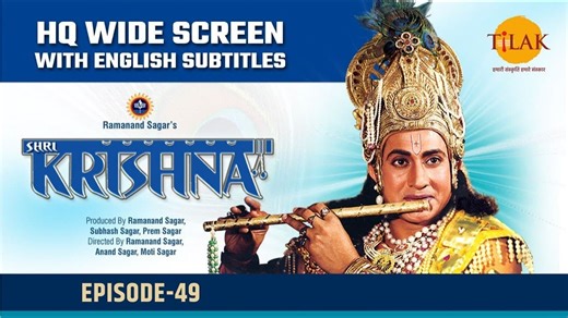 32K views · 637 reactions | Sri Krishna EP 49 - श्री राम के वनवास की...