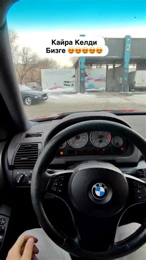 РЕКЛАМА КР 🔥 on Instagram