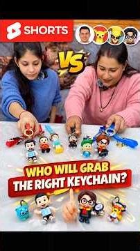 😱 Can you grab the right keychain before the other person?#challenge #comedy #laugher #funny